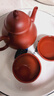 百年利永宜兴紫砂壶纯全手工原矿朱泥梨形壶功夫茶具泡茶壶一壶两杯套装 实拍图