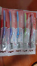 高露洁（Colgate）纤柔备长炭软毛牙刷 5支 超细软毛 深层洁齿 京东自营 实拍图