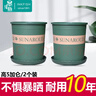 墨斗鱼花盆加仑盆加厚高款3加仑*2多肉绿萝月季盆栽树脂塑料简约带托盘 实拍图