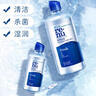 博士伦润明清透隐形眼镜水护理液620ml美瞳护理液清洁杀菌除蛋白进口 实拍图