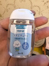 稳健免洗手消毒凝胶30ml*3瓶/盒手卫生消毒杀菌小巧便携挂钩款 实拍图