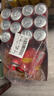 可口可乐（Coca-Cola）怡泉 Schweppes ginger 干姜水 汽水饮料 调酒 330ml*24 整箱装 实拍图