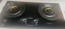 美的（Midea）【搭配蒸汽洗系列】行业爆款家用5.2KW大火力燃气灶双边定时灶台嵌两用双灶天然气灶JZT-QD529 实拍图