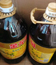 金龙鱼 食用油【保真菜籽油】低芥酸 非转基因压榨 特香菜籽油5L*4箱装 实拍图