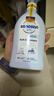 哈罗闪（sanosan）婴儿洗发沐浴露二合一套装400ml*2 【0-12岁】儿童洗发水易冲洗 实拍图