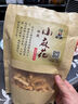 卧龙小麻花海苔味280g袋装网红小辫散装批发休闲零食香酥咪 实拍图