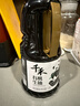 千禾有机酱油1.28L有机特级品质零添加生抽家用蘸炒焖炖【临期清仓】 实拍图