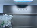 美的（Midea）508L法式四开门冰箱双系统循环一级能效除菌净味风冷无霜大容量以旧换新BCD-508WTPZM(E) 国家补贴 实拍图