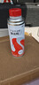本田原厂新款汽油发动机清洁剂燃油宝 适用于东风本田全系车型 750ml 实拍图