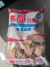 华都食品单冻鸡胗 2斤/袋 冷冻 出口级 烧烤鸡胗鸡肫卤味卤煮食材 实拍图