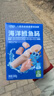 小鹿蓝蓝海洋无污染鳕鱼肠 宝宝儿童零食解馋零食益生元鳕鱼肉肠300g 实拍图
