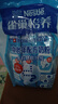 雀巢（Nestle）【侯明昊推荐】怡养膳食纤维中老年奶粉高钙400g成人奶粉独立包装 实拍图