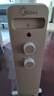 美的（Midea）【金缕衣】取暖器家用/电暖器/电暖气/加湿烘衣/13片全屋取暖器/节能电热油汀取暖器NY2213-18GW 实拍图