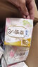 苏菲超薄无痕0皮筋超熟睡安心裤盲选L-2*10包安睡裤卫生巾夜安裤自营 实拍图
