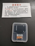 256GB内存卡 专用监控摄像头tf卡高速c10内存卡fat32格式Micro sd卡海康普联海马爸比通用 32GB安防监控/行车记录仪专用 实拍图
