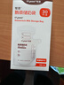 世喜透明储奶袋 一次性母乳储存 辅食奶粉分装袋120ml*90片 实拍图