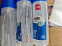 得力（deli）125ml高透明胶水 可水洗高粘液体胶 手工DIY学生文具 开学必备学习用品 单支凑单 办公用品 7303 实拍图