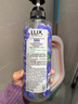 力士（LUX）植萃精油香氛沐浴露 蓝风铃香与烟酰胺 550g 晶透亮肤 持久留香 实拍图