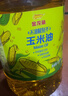 金龙鱼 食用油 非转基因 物理压榨玉米油6.18L（蕴含植物甾醇） 实拍图