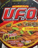 日清方便面 UFO飞碟炒面 鱼香肉丝风味124g*12整箱装 速食面拌面泡面 实拍图