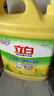 立白清新柠檬味洗洁精大桶1.5kg 除味去油去腥 餐具净洗涤灵洗碗液 实拍图