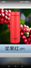 虎牌（TIGER）梦重力轻量便携不锈钢保温保冷水杯MMP-B30C-RP浆果红300ml 实拍图