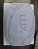 力士（LUX）香皂九块装 幽莲100gx3+艾叶100gx3+恒久100gx3 实拍图