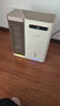 艾美特（AIRMATE）【重磅新品】取暖器家用无雾加湿器大容量空气加湿电暖气暖风机卧室全屋速热大面积电暖器 AIR16-1 实拍图