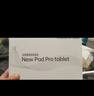 LAOVOVO拯救系列pad Pro 4K超清旗舰屏 144Hz高刷新率 安卓平板电脑 5G全网通插卡WiFi二合一办公学生学习 星空灰 拯救系列17padPro 16G+1T 12英 实拍图