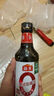 海天 生抽酱油500ml【0金标特级酱油】金标系列 0添加防腐剂 实拍图