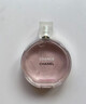香奈儿（Chanel）邂逅柔情淡香水(喷装)35ml礼盒装粉瓶粉邂逅新年礼物送女友老婆 实拍图