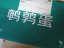 京觅新鲜无抗鹌鹑蛋 生鲜蛋 健康好蛋 63枚/盒 源头直发 实拍图