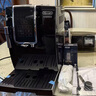 德龙（Delonghi）【政府补贴】咖啡机 家用全自动咖啡机ECAM350.15手动打奶意式双温萃取冰咖灵动D3T Pro新年礼物 实拍图