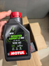 摩特（MOTUL）银绵羊摩托车机油10W-40 雅马哈铃木本田豪爵踏板 四冲程SM级 1L 实拍图