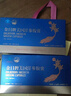 金日美国洋参胶囊 0.5g/粒*60粒*3瓶西洋参美国进口保健品送礼礼盒 实拍图
