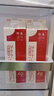 晨光供港壹号鲜牛奶946ml*2盒 巴氏杀菌低温鲜牛奶 家庭装 实拍图
