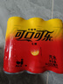 可口可乐（Coca-Cola）零度无糖柠檬汽水碳酸饮料0糖0脂 330ml*6摩登罐 年货 京东专供 实拍图
