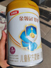 伊利金领冠珍护【消化吸收】儿童A2β-酪蛋白奶粉4段(3-6岁)800g 实拍图