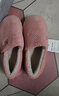 京东京造【厚底防滑】棉拖鞋男士冬季室内居家毛拖保暖全包粉红色40-41 实拍图
