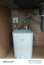 美的（Midea）7.6升储水式小厨宝台下电热水器家用45升一级能效京东自营2000W厨房热水宝国家补贴F7.6-20CB5(ES) 实拍图