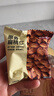 京东京造原味巴旦木仁400g 每日坚果炒货休闲零食干果扁桃仁大杏仁 实拍图