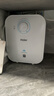 海尔（Haier）国家补贴小厨宝电热水器5升 EC5FA 一级能效京东自营 1750W速热家用储水式厨房台下小型热水宝 实拍图