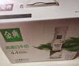 伊利金典4.4g高蛋白牛奶整箱 250ml*10瓶  礼盒装 实拍图
