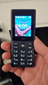 HMD101 4G全网通 传承诺基亚经典 双卡双待 直板大按键大字体学生老人功能机备用AI手机 深蓝色 实拍图