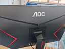 AOC【爆售60W+台】27英寸2K 原生180Hz IPS HDR400 1ms 10Bit 满血小金刚MAX 游戏电竞显示器Q27G2S/D 实拍图
