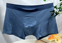 京东京造10A抑菌男式内裤男纯棉平角内裤大码男生四角短裤衩4条XXL 实拍图