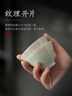 苏氏陶瓷卵青功夫茶杯开片冰裂品茗杯两个装简装款 实拍图