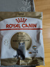 皇家猫粮 英短成猫粮 BS34 通用粮 12月以上 2KG 实拍图