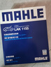 马勒（MAHLE）带炭PM2.5空调滤芯LAK1155(新蒙迪欧锐界/金牛座/福克斯19后/锐际 实拍图