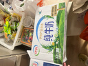 伊利【18天新鲜直达】纯牛奶整箱 250ml*24盒 礼盒装 实拍图